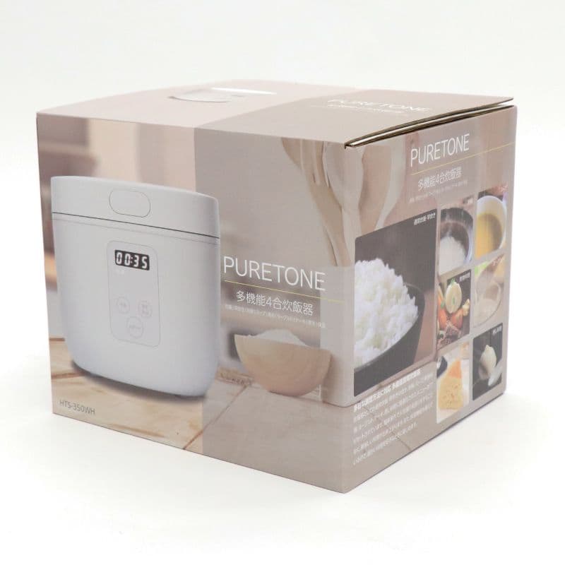 新品　多機能4合炊飯器