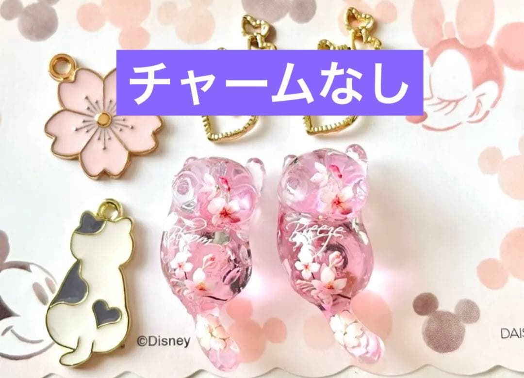 meeꕤ。゜様用☆