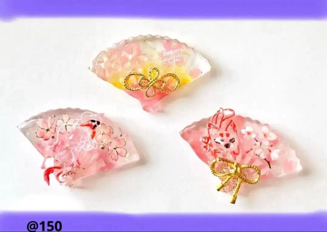 meeꕤ。゜様用☆