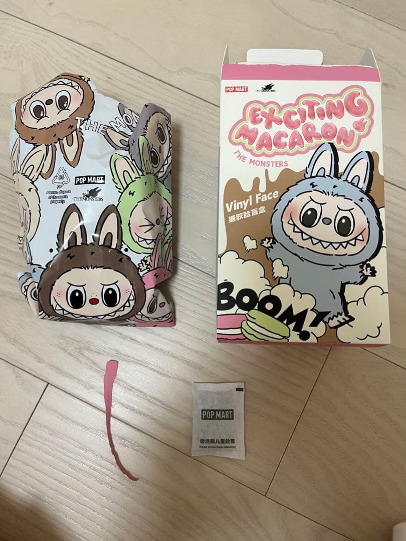 POP MART Exciting Macaron アソート 開封済※説明必読