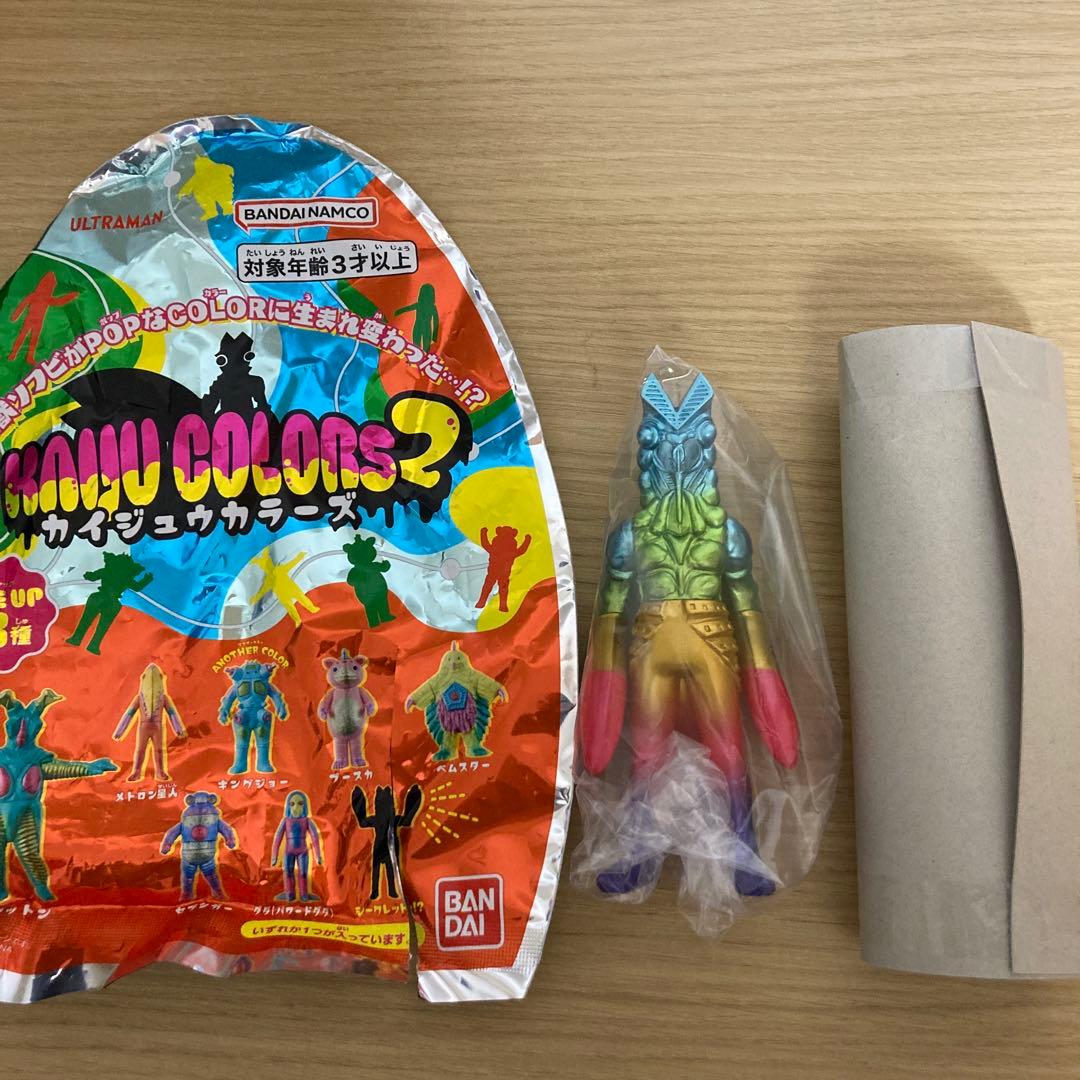 カイジュウカラーズ2 シークレット　 バルタン星人　 ウルトラ怪獣シリーズソフビ