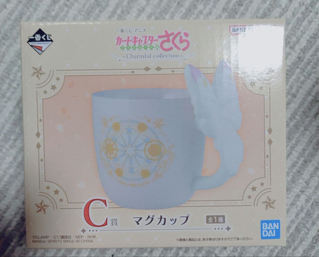 一番くじ カードキャプター さくら A賞 ラストワン賞 フィギュア 他