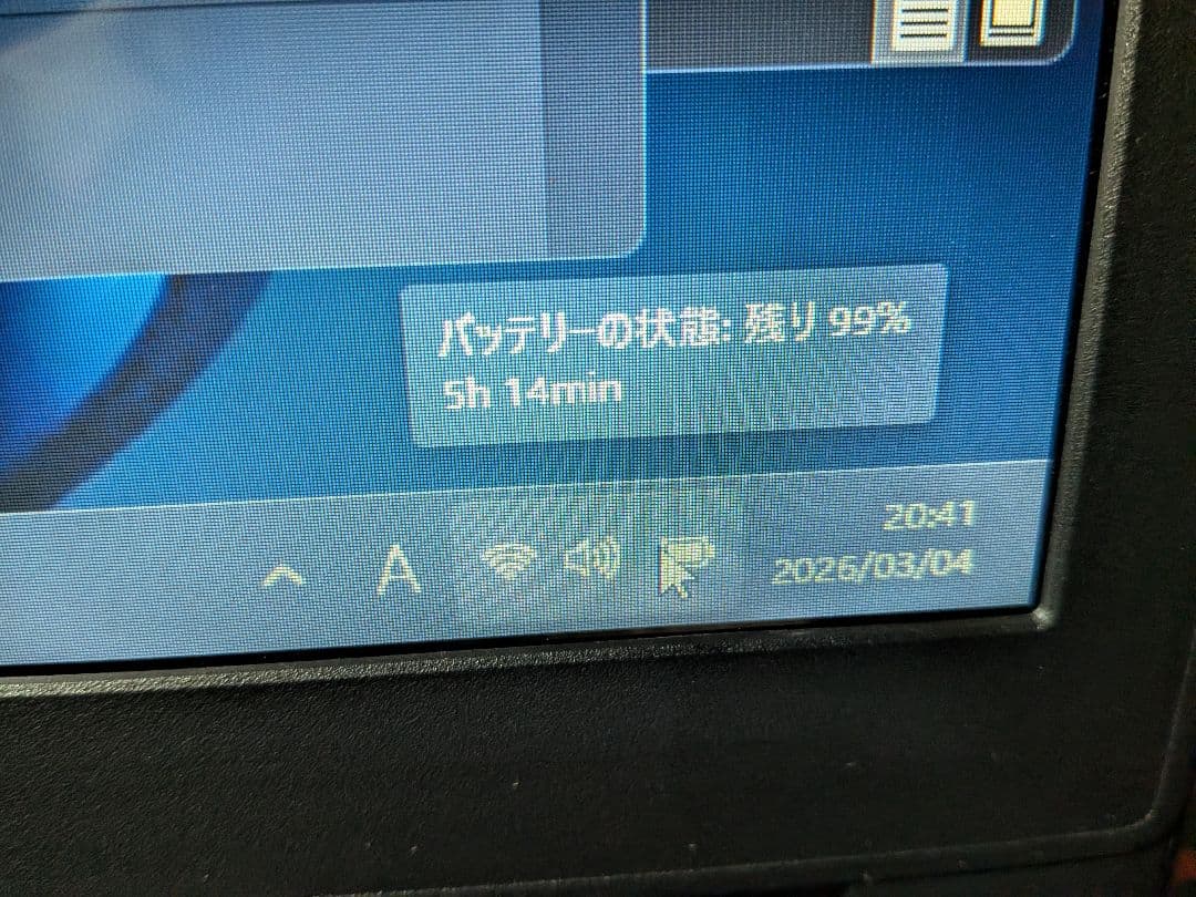 DELL Inspiron15 Windows11 メモリ8GB SSD 美品