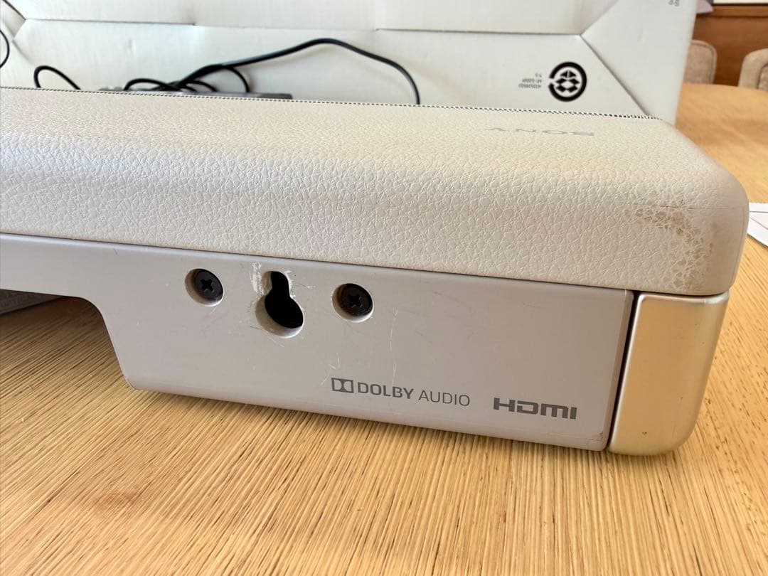 SONY コンパクトサウンドバー HT-S200F