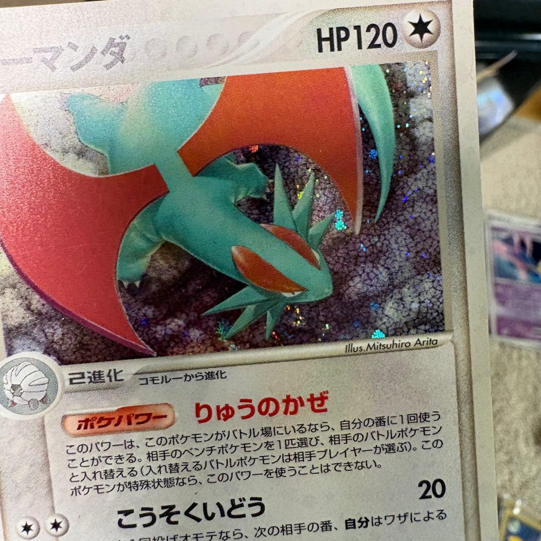 ADV, PCG, DP, DPt レアキラホロカード50枚まとめ売りtp3