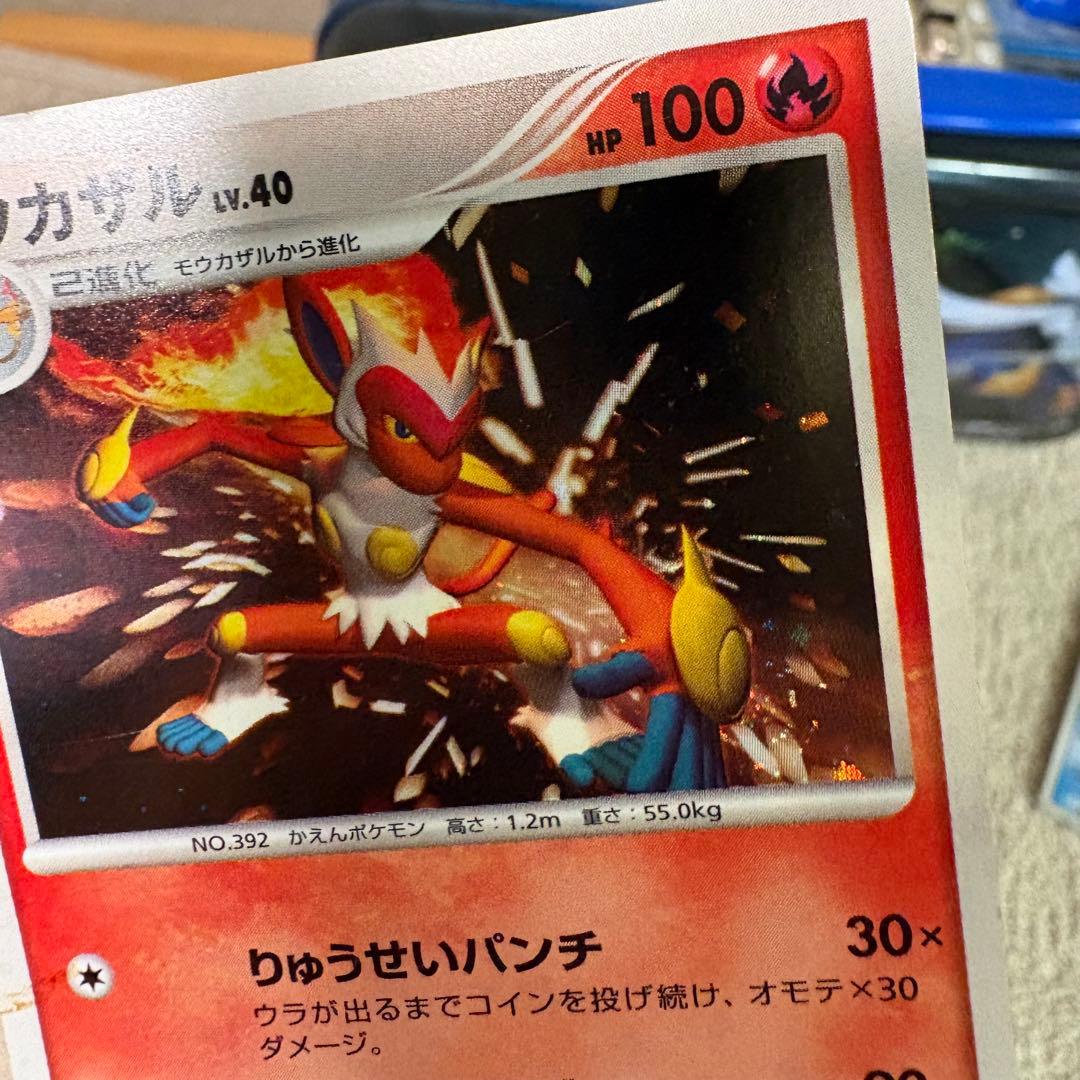 ADV, PCG, DP, DPt レアキラホロカード50枚まとめ売りtp3