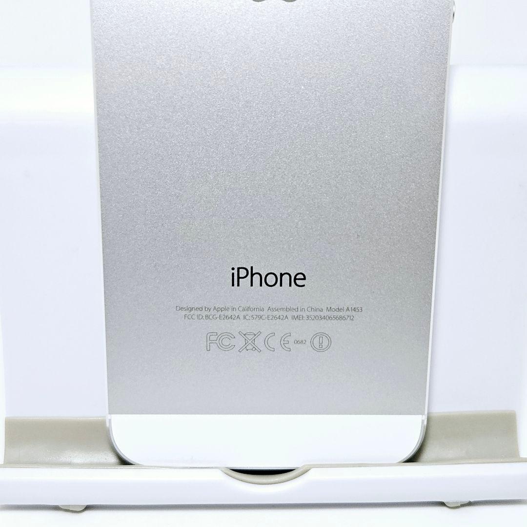 美品 動作品 iPhone5s 32GB シルバー 本体 ME336J/A