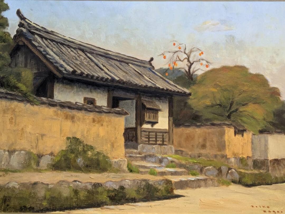 【真作】絵画　長生玲子　油彩30号　古門と柿の木　風情ある日本の秋情景　Y57