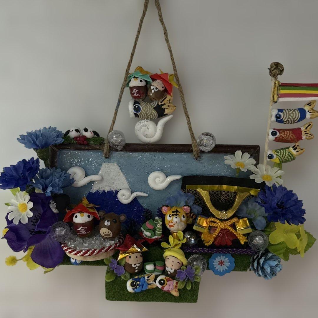 どんぐりアート♡こどもの日ミニオブジェ3点セット➕α ライト付きタペストリー♡