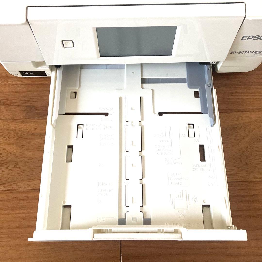 EPSON EP-807AW プリンター ジャンク 廃インクエラー