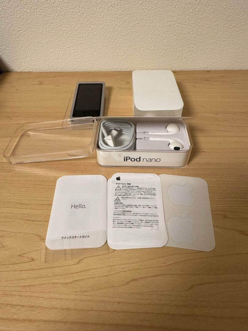 美品Apple iPod nano シルバー ケース付き&付属品