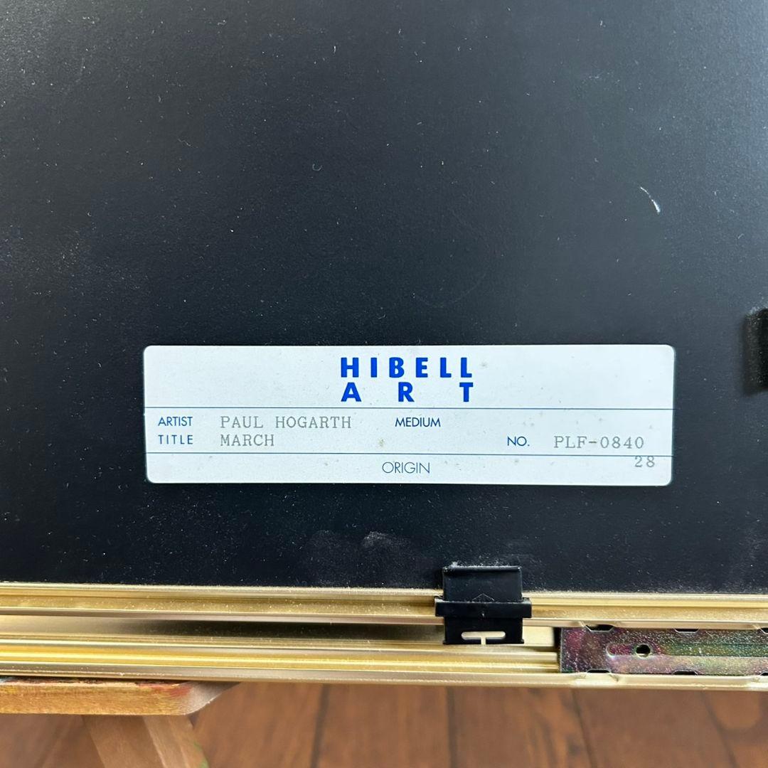 PAUL　HOGARTH　MARCH　ポール　ホガース　版画　直筆サイン入