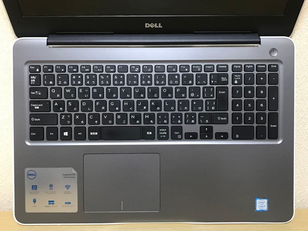 Windowsノート本体 Dell inspiron15 5567 Win11 i5 SSD
