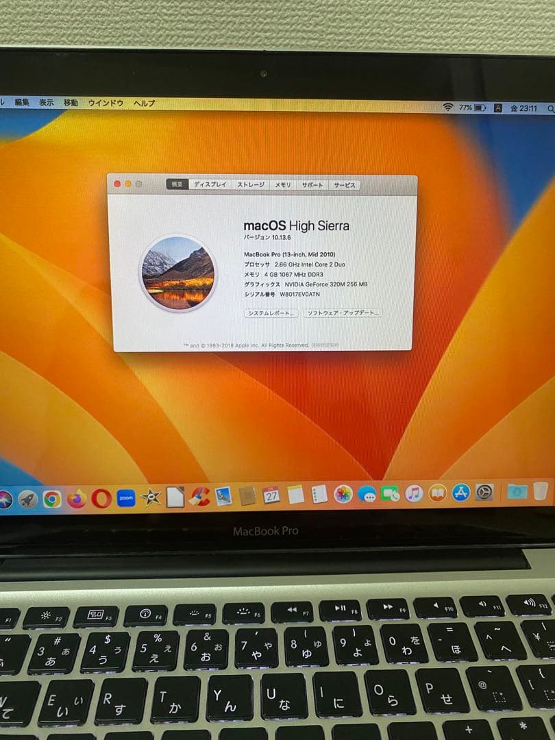 【新品バッテリー】MacBook Pro13インチ