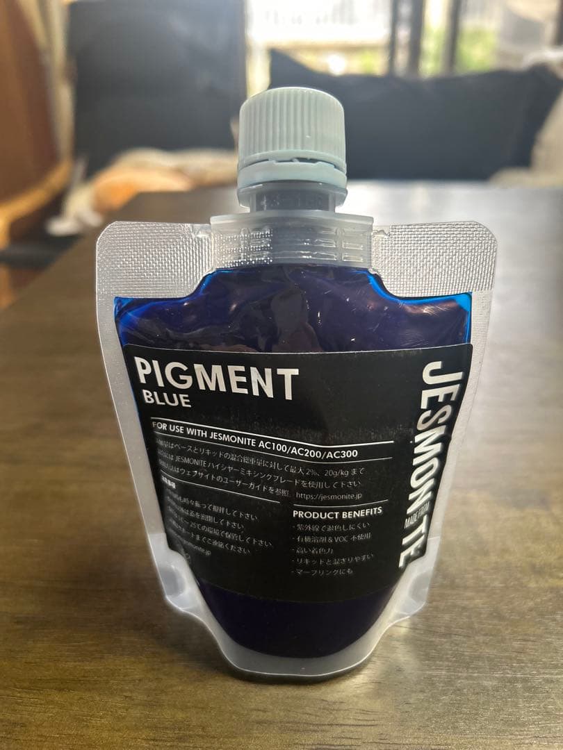 ジェスモナイト 着色剤セット