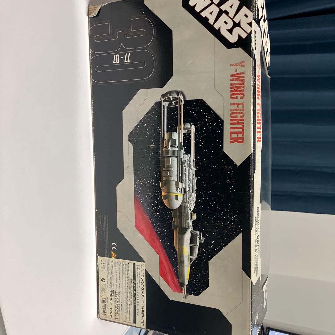 スターウォーズ Y-WING FIGHTER