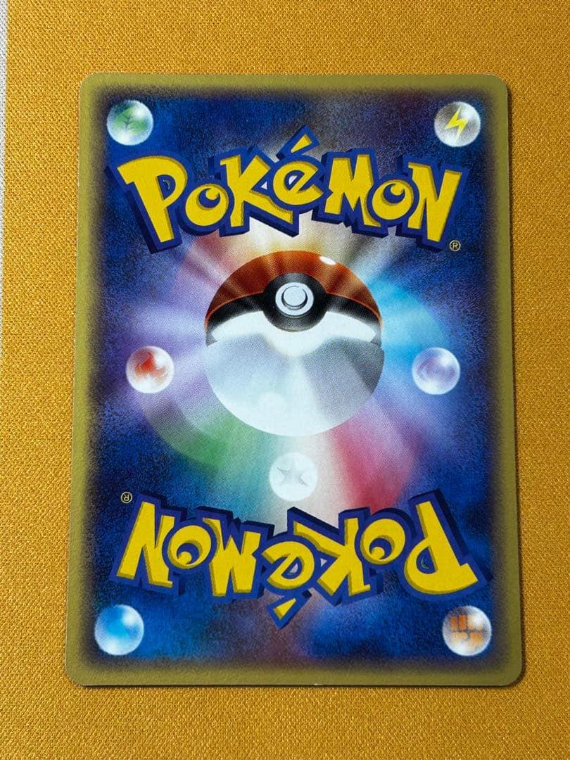 ポケパークのラティアス ポケパークプレミアムファイル 005/009