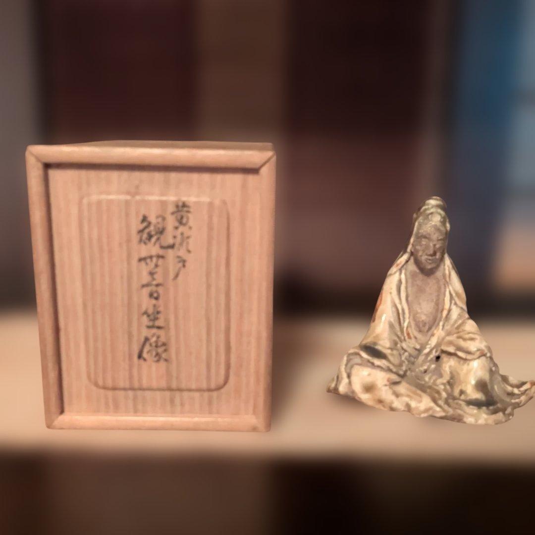 正木焼　黄瀬戸　観音坐像