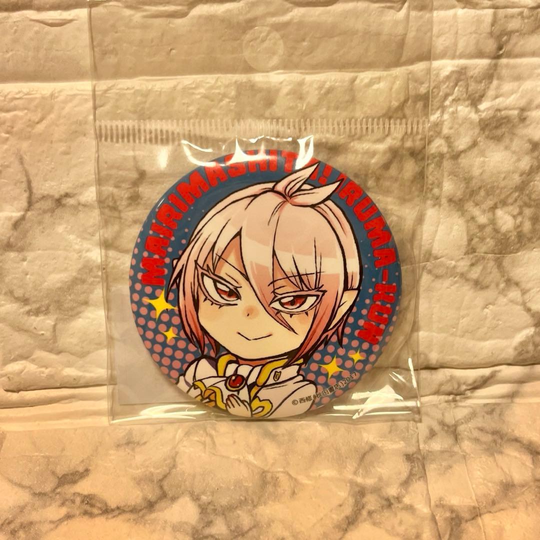 【アリス】魔入りました！入間くん アクリルスタンド・ハート型クリップ・缶バッジ