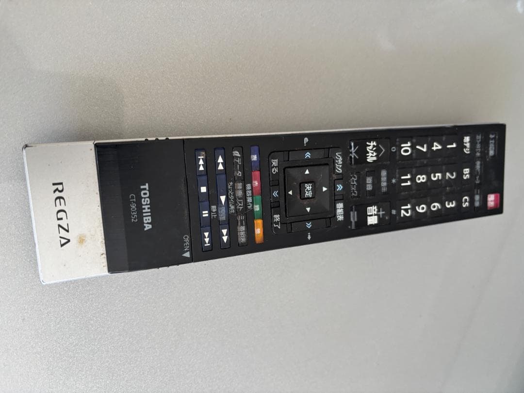 東芝 REGZA 42インチ TV