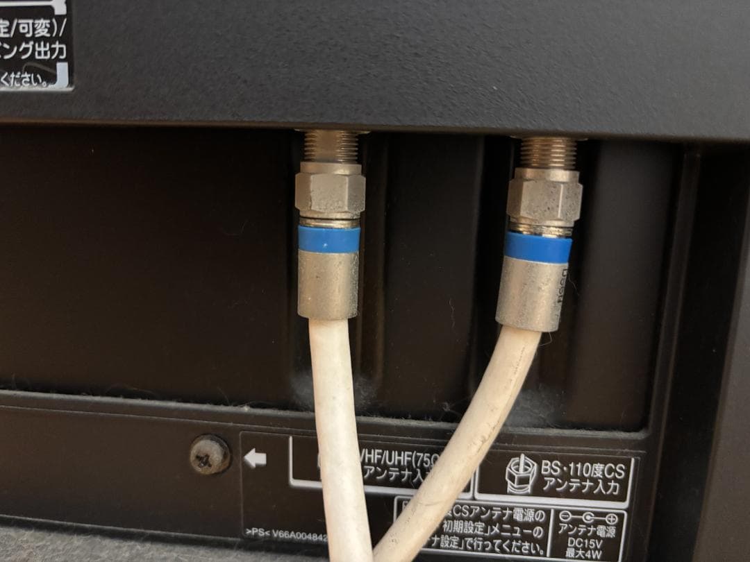 東芝 REGZA 42インチ TV