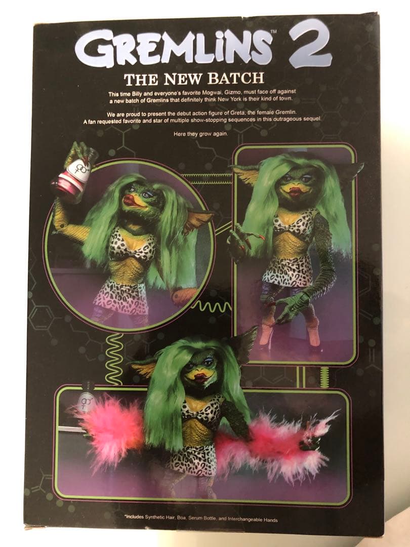 NECA グレムリン2 レディグレタ