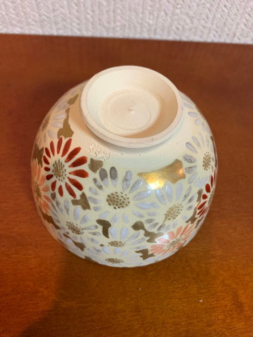 菊絵　清凰　抹茶碗