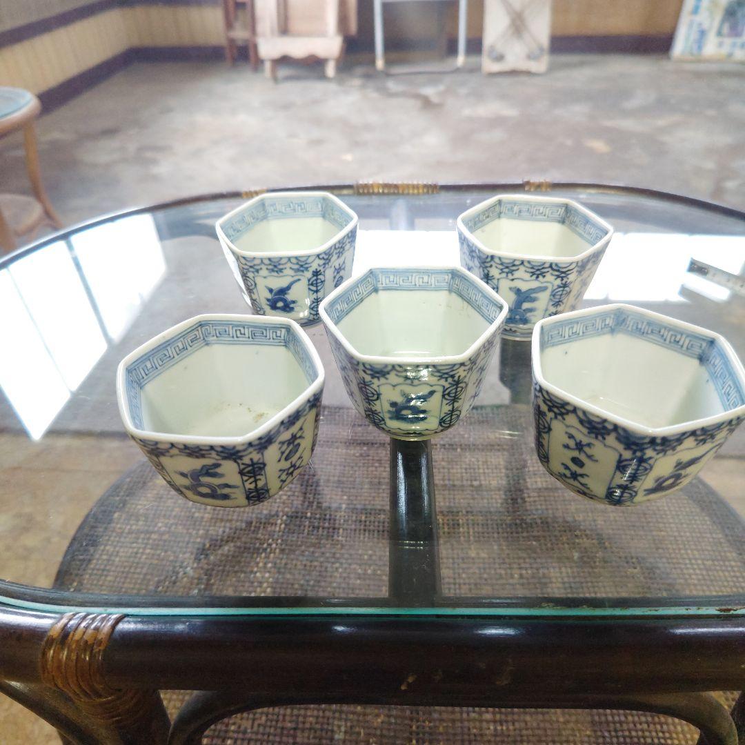 江戸古伊万里！青い花模様 六角形陶器 5個セット