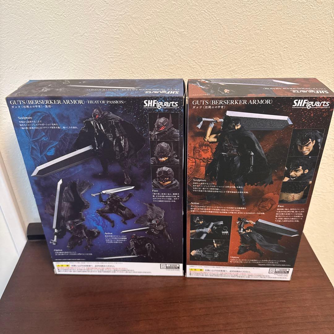 SH Figuartsフィギュアーツ ガッツ ベルセルク 狂戦士の甲冑　激情