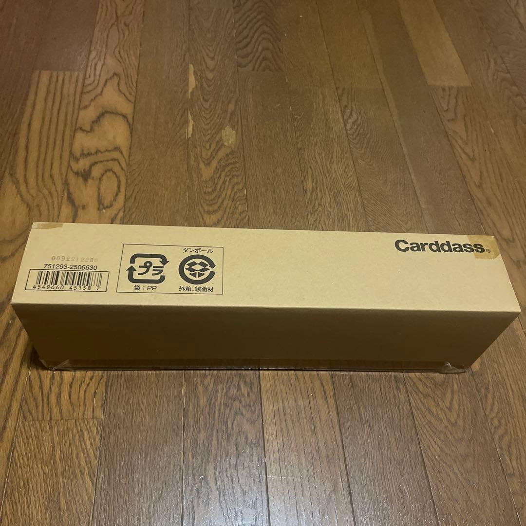 【最終価格】バトルスピリッツ　プレミアムディーバBOX チョコレート大作戦
