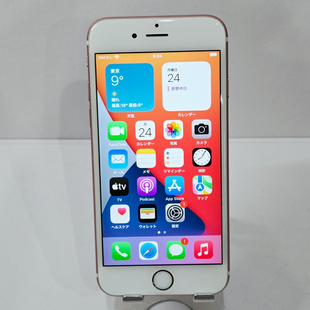 101 iPhone6s ローズゴールド SIMフリー 64GB