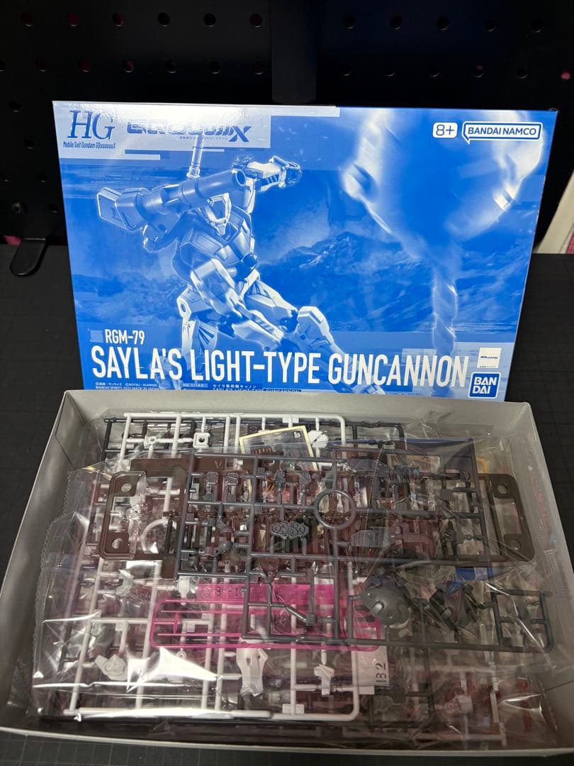 プレミアムバンダイ限定ガンプラ8体セット
