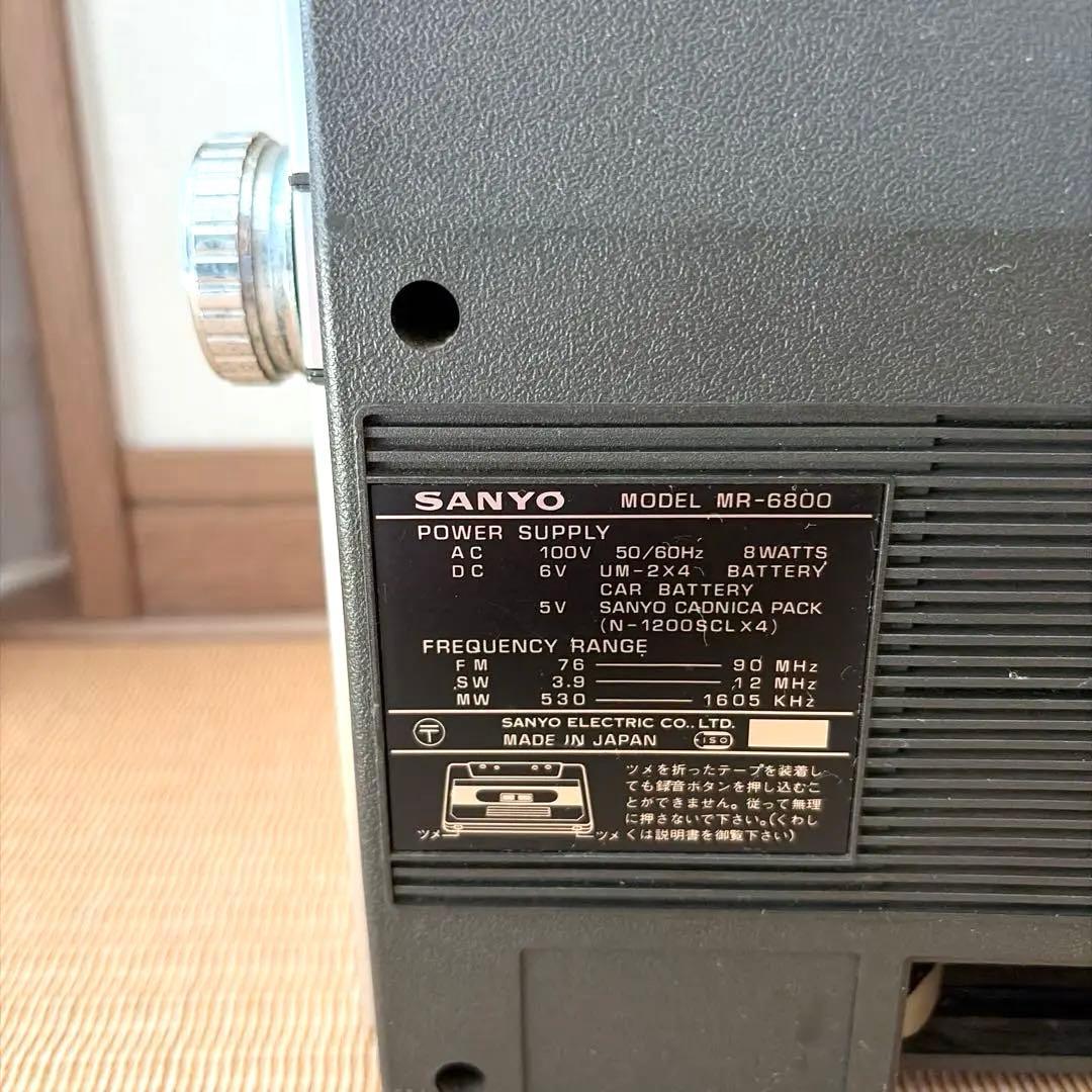 【SANYO】ラジオカセットレコーダー (MR-6800)
