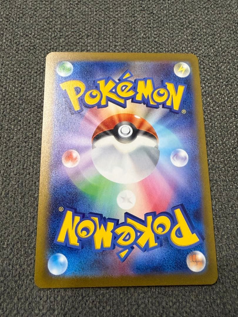 YU NAGABA ポケモンカードプロモーションカード