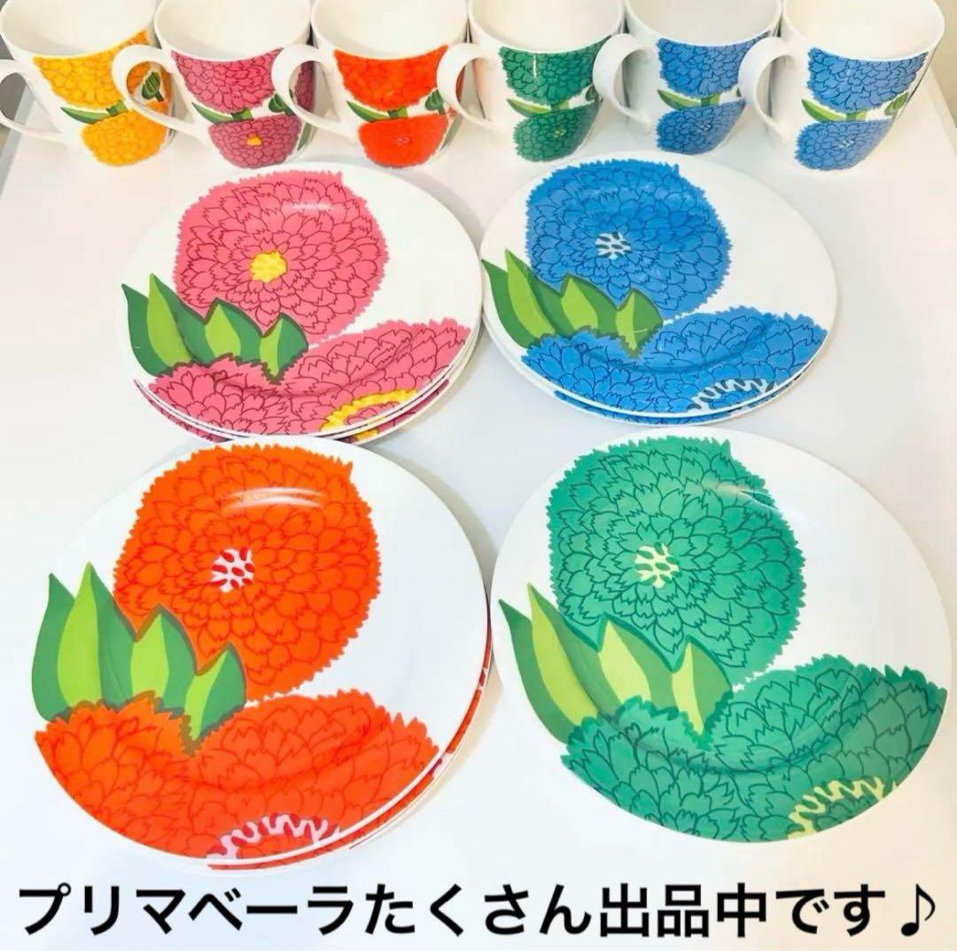 769【激レア色入手困難】ピンク②19cm皿／プリマベーラ／イッタラ×マリメッコ