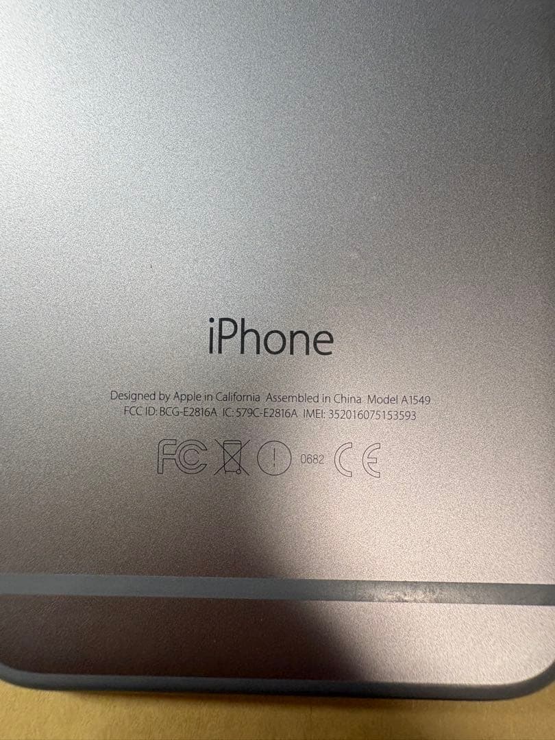 バッテリー97% iPhone6 16GB 海外版SIMフリーシャッター音無し