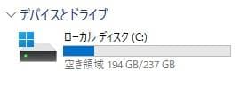 【訳あり】ThinkPad E480 8世代 i3 Win11 16GBオフィス