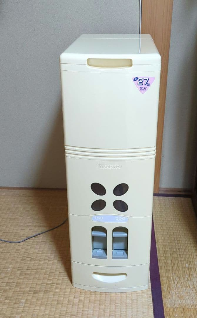カリモク　キッチン収納台　レンジボード　米びつ付き