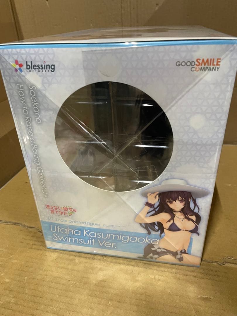 冴えない彼女の育てかた♭ 霞ヶ丘詩羽 水着Ver. 1/7スケール