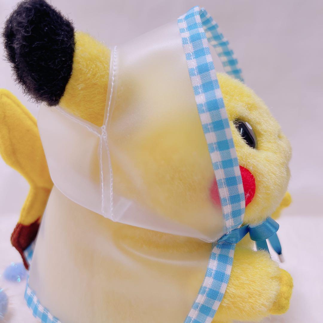 初期ピカチュウ　ハンドメイド（レインコート）⑦