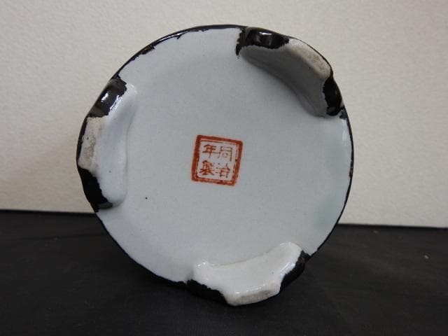 同治銘　粉彩花鳥文筆筒　保存箱　MA714