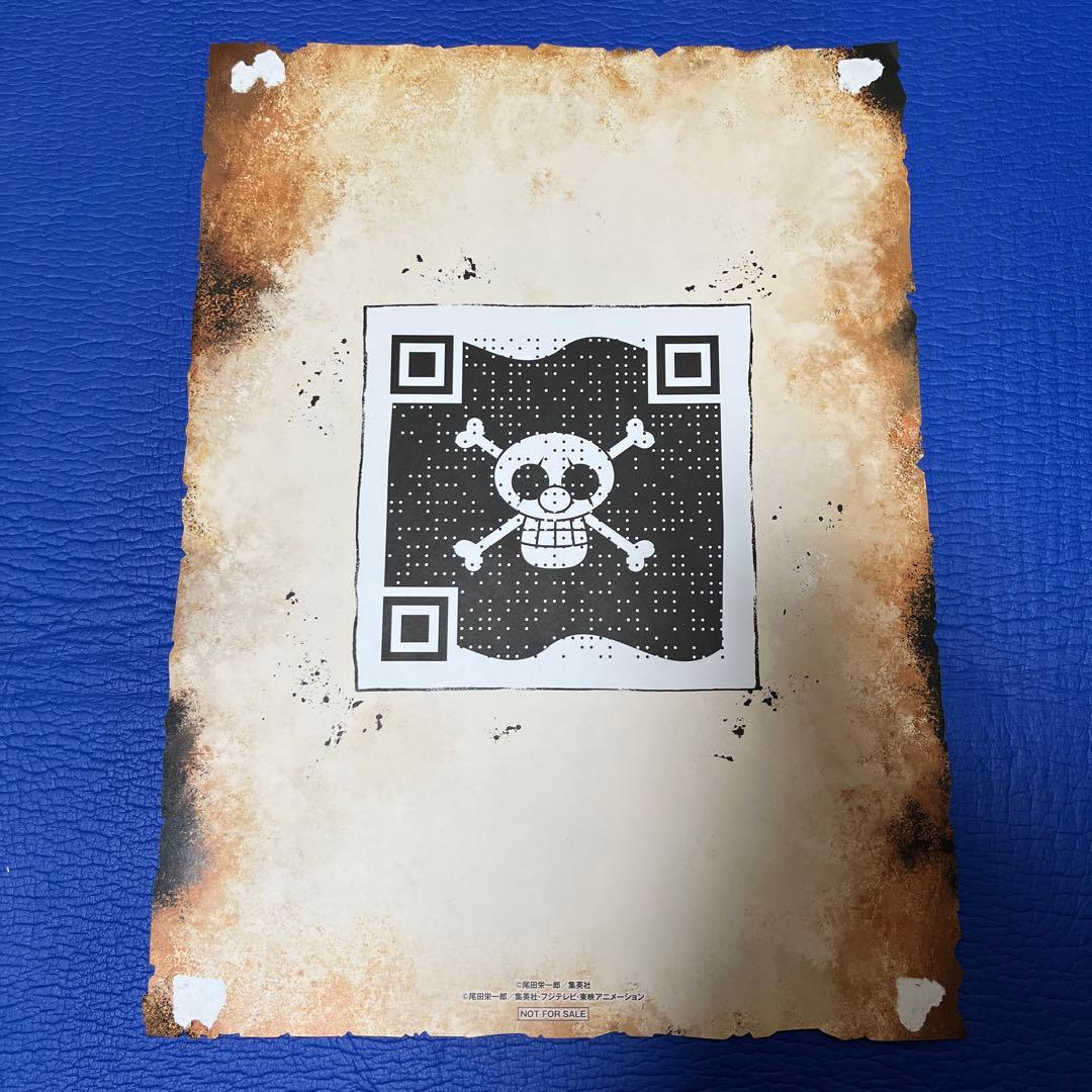 【非売品】ワンピース WANTED ポスター ルフィ 黒ひげ　バギー　シャンクス