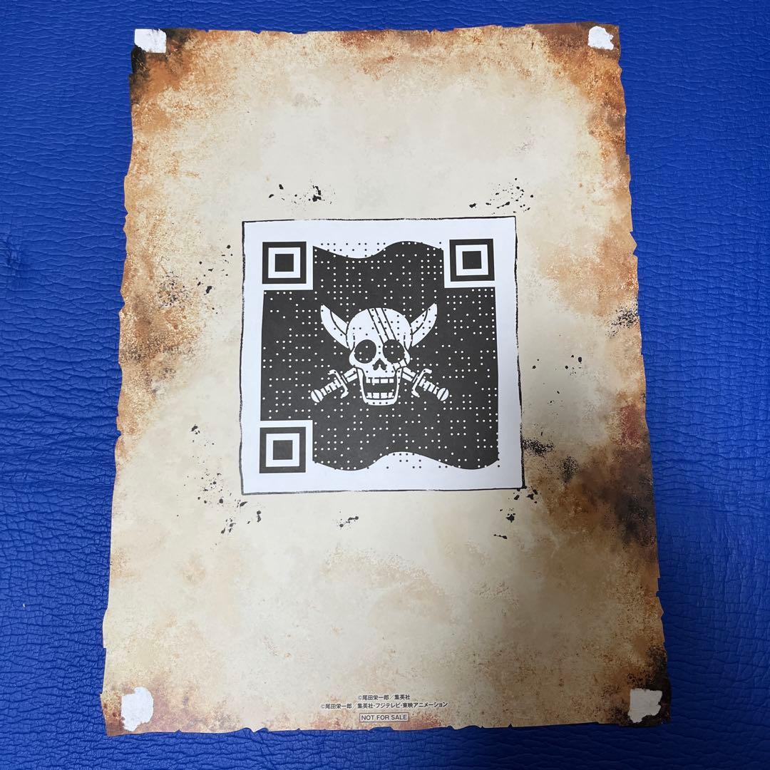【非売品】ワンピース WANTED ポスター ルフィ 黒ひげ　バギー　シャンクス