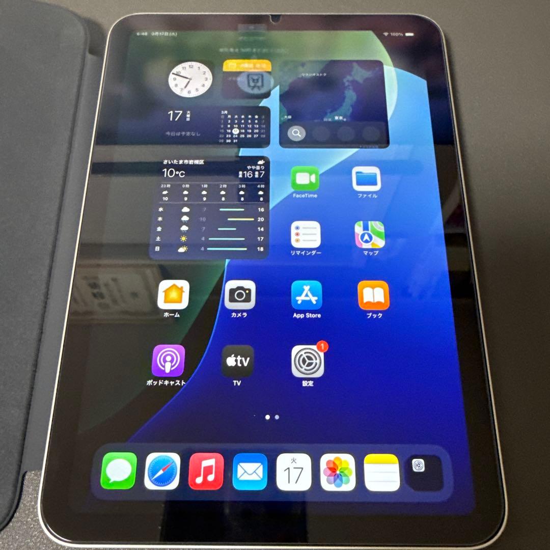 【美品】iPad mini（A17 Pro）Wi-Fi 128GB シルバー