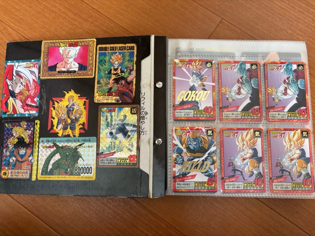 【当時物】ドラゴンボールgt カードまとめ売り　アルバム付き
