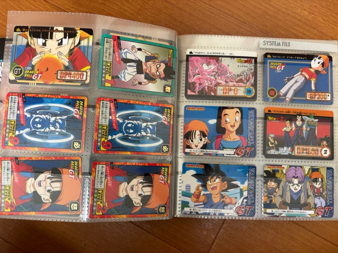 【当時物】ドラゴンボールgt カードまとめ売り　アルバム付き