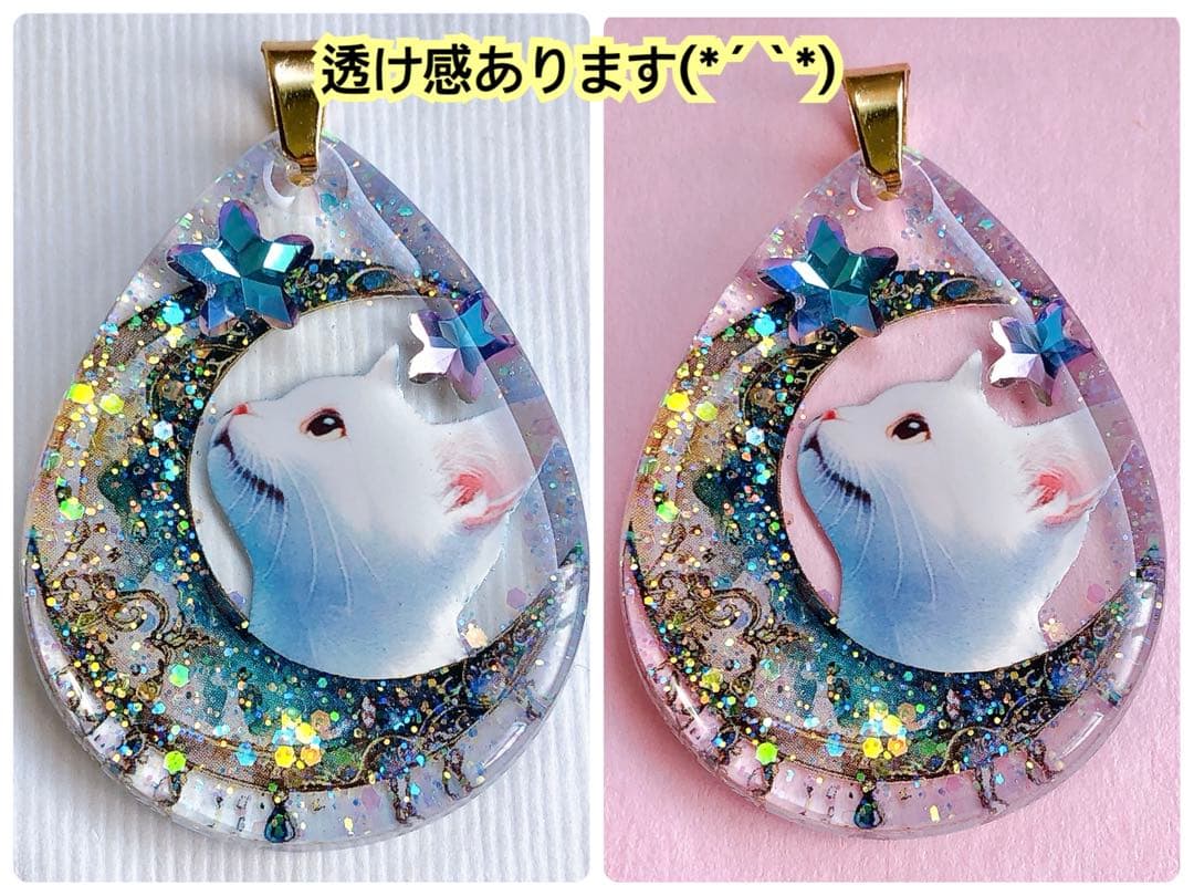 同梱値引100円❤️No.2583 レジン ペンダントトップ 猫 ネコ ねこ ♡