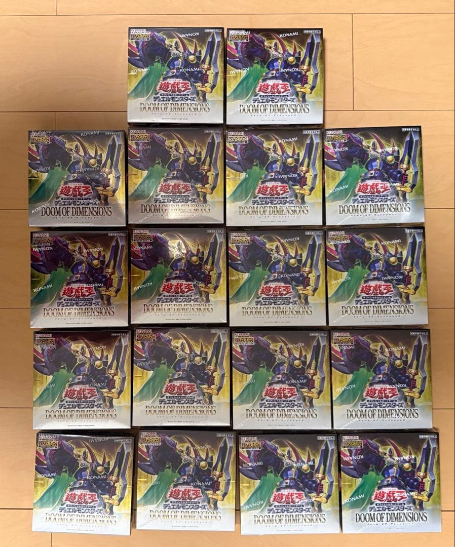 ドゥームオブディメンションズ　シュリンクつき　18BOX