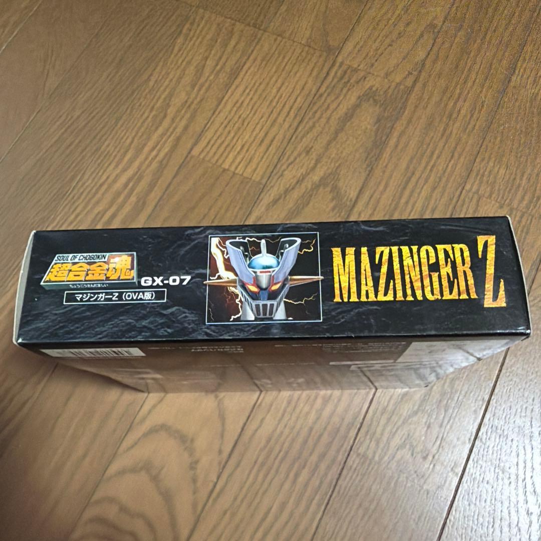 【新品未開封】超合金魂　GX-07 マジンガーZ OVA版　マジンカイザー