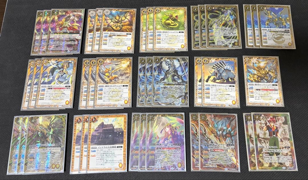 〈引退品〉バトルスピリッツ デッキ7種など